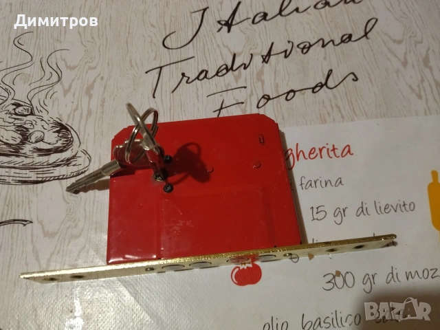 Брава, снимка 3 - Други - 54642860