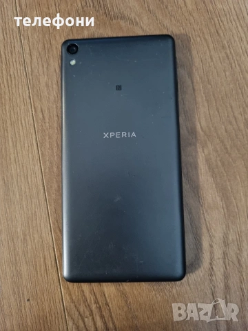 sony xperia e5, снимка 2 - Sony - 54369629