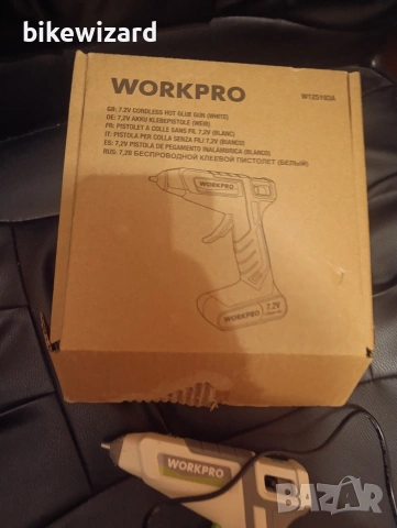 Workpro 7.2 акумулаторен пистолет за силикон ЧЕТЕТЕ ОПИСАНИЕТО, снимка 4 - Други инструменти - 54887766