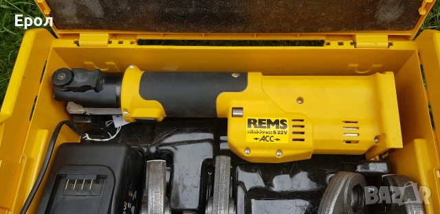 REMS-Mini press -S22v-Прес машина , снимка 3 - Други машини и части - 54551609
