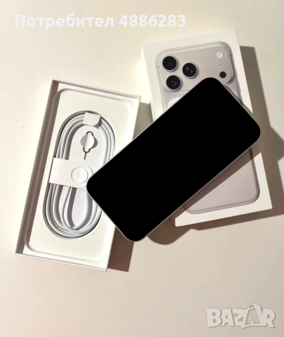 Iphone 17 pro max 512, снимка 4 - Apple iPhone - 55289184