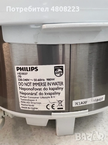 Мултикукър Philips, снимка 8 - Мултикукъри - 54596040