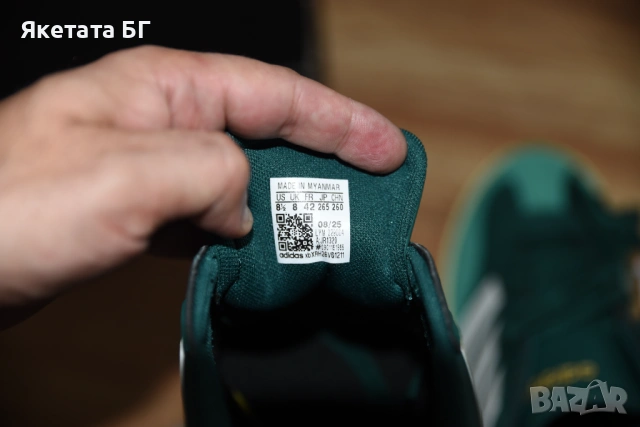Adidas оригинални НОВИ мъжки маратонки размери 42, снимка 7 - Маратонки - 54727502
