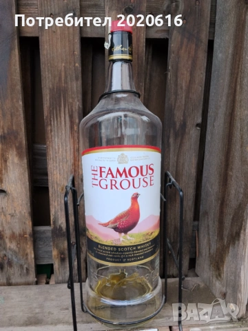 По договаряне! , снимка 3 - Филателия - 54087422