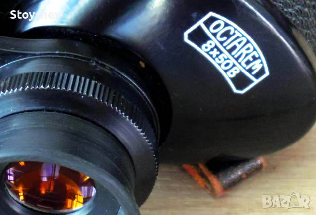 Бинокъл Carl Zeiss Jena Octarem 8x50B 1985г., снимка 3 - Други ценни предмети - 55089183