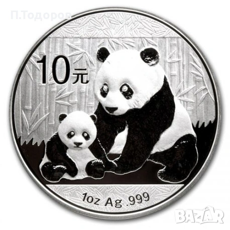 Сребро 1 oz Панда 2012