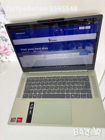 Lenovo Ideapad slim 5 с аксесоари, в Гаранция , снимка 3 - Лаптопи за работа - 54189670