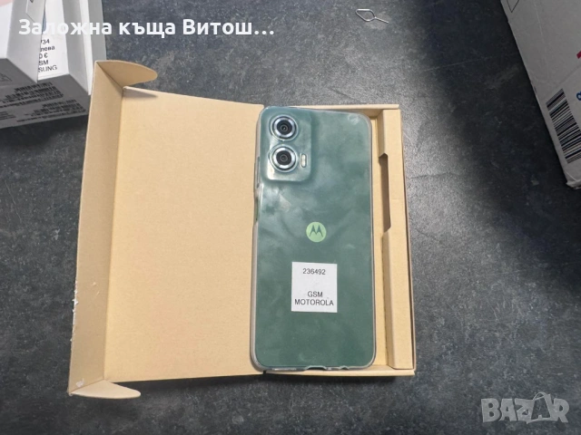 Motorola g35, снимка 2 - Motorola - 54755725