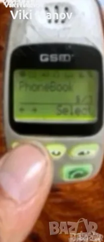 Сименс С25 С2690 SPECIAL EDITION , снимка 4 - Други - 55588752