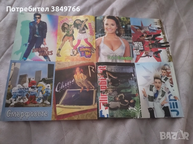 плакати дисни филми музика различни, снимка 7 - Списания и комикси - 54349696