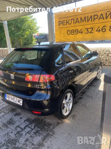 Продавам Сеат Ибиза 2007 г. Бензин, снимка 4 - Автомобили и джипове - 55652866
