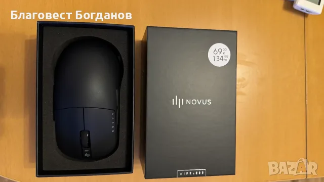 Мишка Dark Project Novus