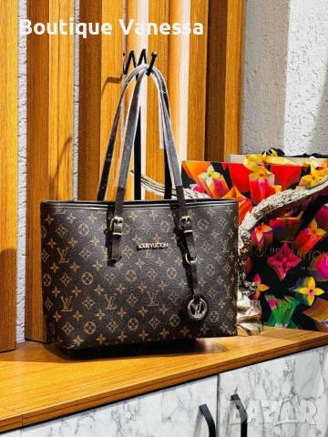 Дамска чанта Luis Vuitton