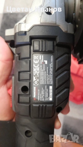 Акумолаторен Ъглошлайф Parkside Performance 20v, снимка 4 - Ъглошлайфи - 54348180