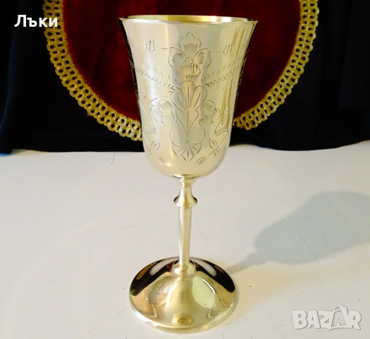 Приказен бронзов бокал за вино,Ирис,позлата. , снимка 2 - Антикварни и старинни предмети - 55105145