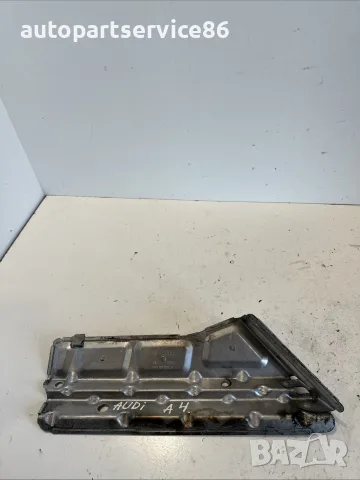 Топлинен защитен капак за Audi A4 B8 1.8 TFSI S-Line (2008) 06H129597G OEM