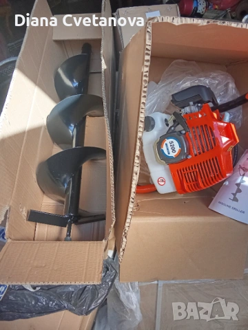 нови свредели и ботуши за лодки