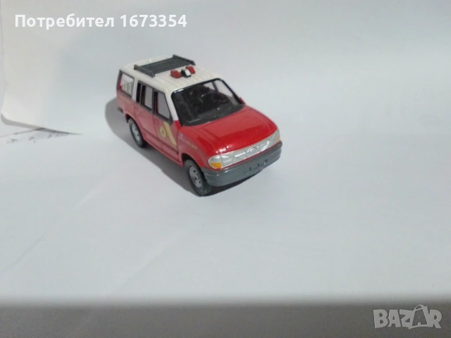 AMERSKOM+CARARAMA, снимка 7 - Колекции - 54383410