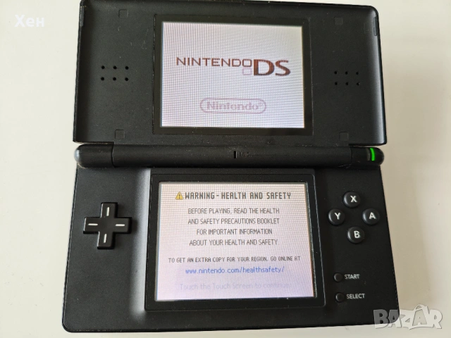 Nintendo DS Lite - R4 - качени много игри, снимка 11 - Nintendo конзоли - 54610750