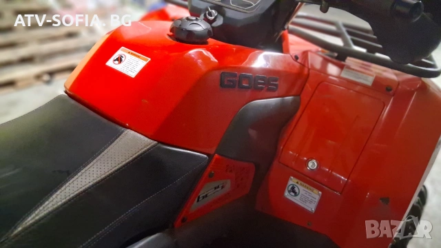 Нов внос с регистрация , снимка 11 - Мотоциклети и мототехника - 54197335