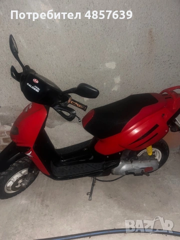 Aprilia , снимка 4 - Мотоциклети и мототехника - 54918549