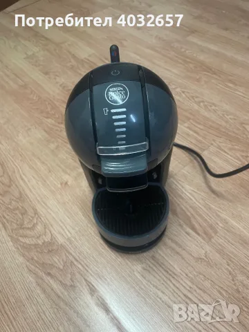 Dolce Gusto Mini me