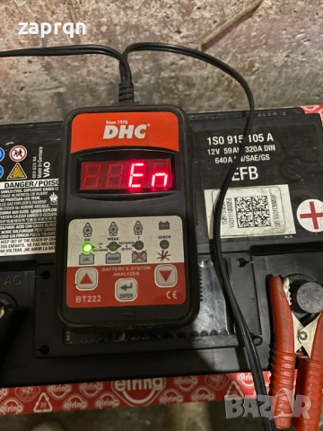 Акумулатор EFB Варта/Varta 59 ам/ч VW/Audi оригинален, снимка 3 - Аксесоари и консумативи - 54361079