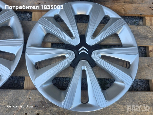 Оригинални тасове Citroen 16 цола, снимка 4 - Аксесоари и консумативи - 54666824
