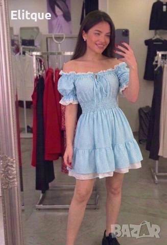 рокля 