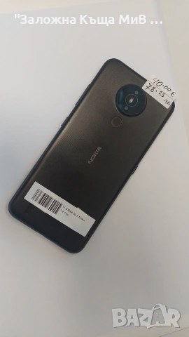 Nokia 1,4 | TA- 1322, снимка 2 - Nokia - 55265335