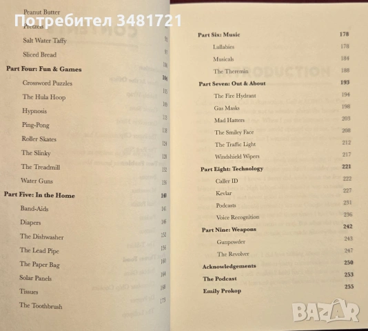 Скритата история на ежедневните предмети / The Story Behind. The Extraordinary History Behind Ordina, снимка 3 - Други - 55064878