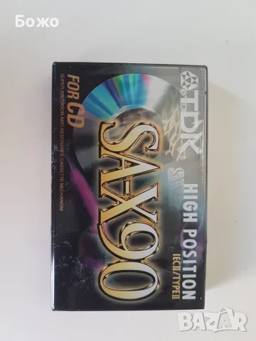 Чисто нови аудиокасети TDK SA и SA-X, снимка 3 - Аудио касети - 55389690