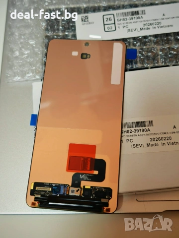 Нов Оригинален LCD Дисплей за Samsung Galaxy S26 5G S942 / Гаранция /, снимка 3 - Резервни части за телефони - 54046036