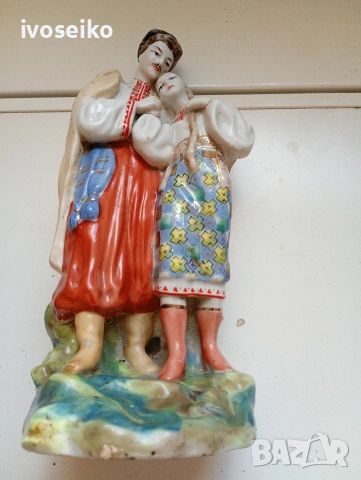 порцеланова фигура 