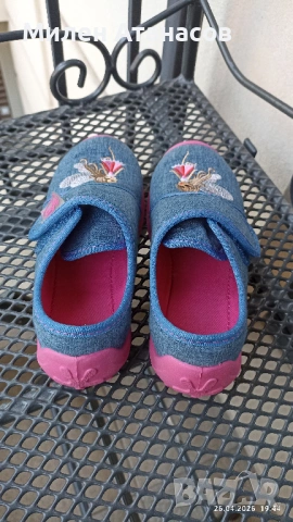 Детски пантофи Befado, снимка 5 - Детски пантофи - 54364550