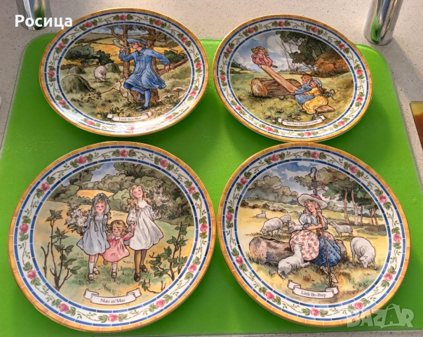 Колекционерски чинии Royal Doulton