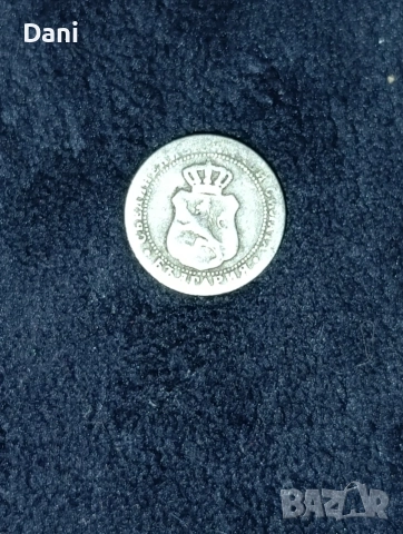 Продавам 5 стотинки от 1888 година, снимка 2 - Нумизматика и бонистика - 54478682