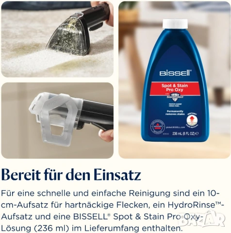 перяща прахосмукачка BISSELL SpotClean ProHeat Advanced 3924N 1125W, снимка 5 - Прахосмукачки - 54315190