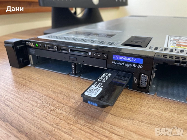 Сървър Dell R630 - 2x E5-2670v3 32GB RAM 2x750W