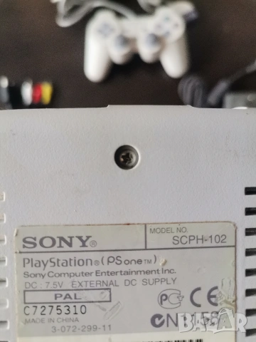 Playstation 1, снимка 6 - PlayStation конзоли - 54398895