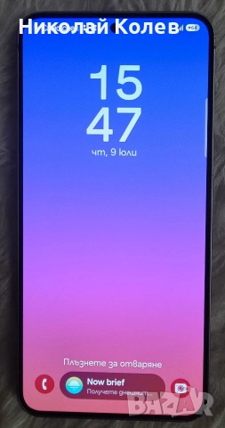 Galaxy S25/5G/12/128GB Отличен , снимка 3 - Samsung - 55225872