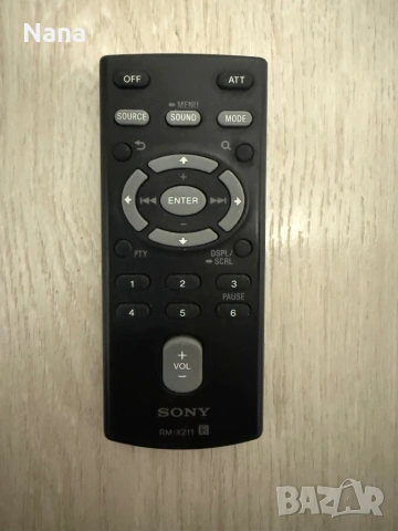 Дистанционни Кар аудио SONY, JVC, KENWOOD, CLARION 10€ за брой, снимка 8 - Радиокасетофони, транзистори - 54182959