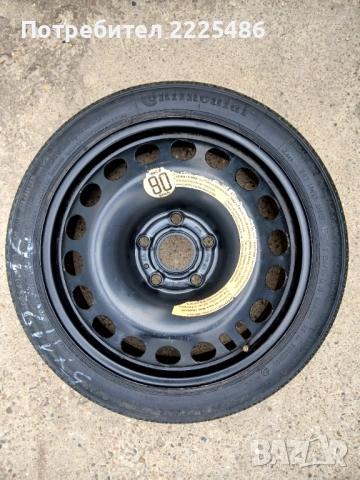 Патерица 5х112 