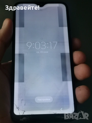 Samsung Galaxy A20e , снимка 3 - Samsung - 55165903