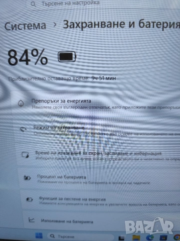 Лаптоп DELL Latitude 5410 - Touch screen, снимка 8 - Лаптопи за работа - 55177208