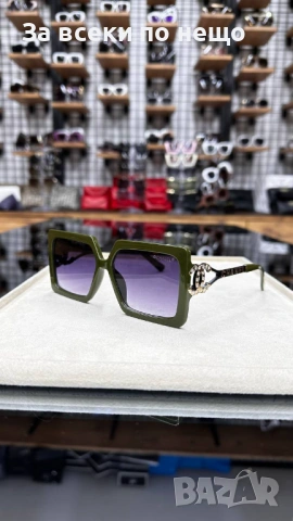 Chanel Слънчеви Очила С UV Защита С Подарък🎁Калъф - Различни Цветове Код E1394