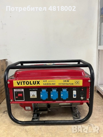 Генератор за ток 3KW