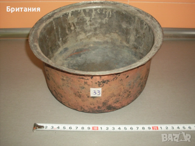 Стари медни- "бакърени" тигани и съдове., снимка 12 - Антикварни и старинни предмети - 55038133
