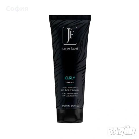 Kрем За Къдрици С Кокосово Масло Jungle Fever Kurly Cream 150Ml