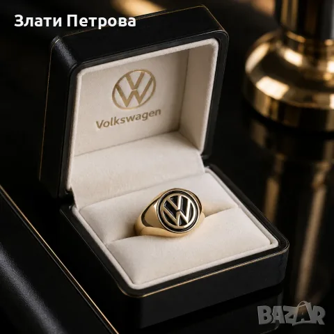 Мъжки пръстен Volkswagen